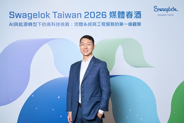圖說Swagelok透過高品質流體系統與在地技術服務,協助強化台灣半導體、AI伺服器液冷及潔淨能源的關鍵基礎建設與可靠度。(Swagelok台灣總經理 Yoon Jiang)